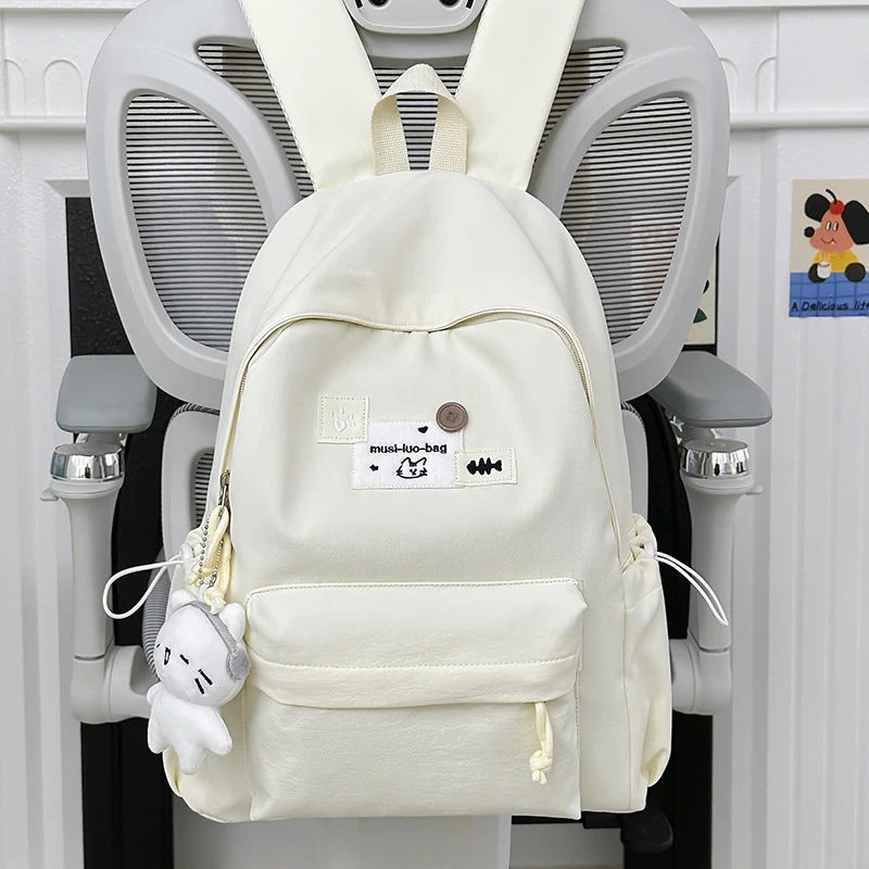 Niedlicher Schulrucksack mit Grafikdesign