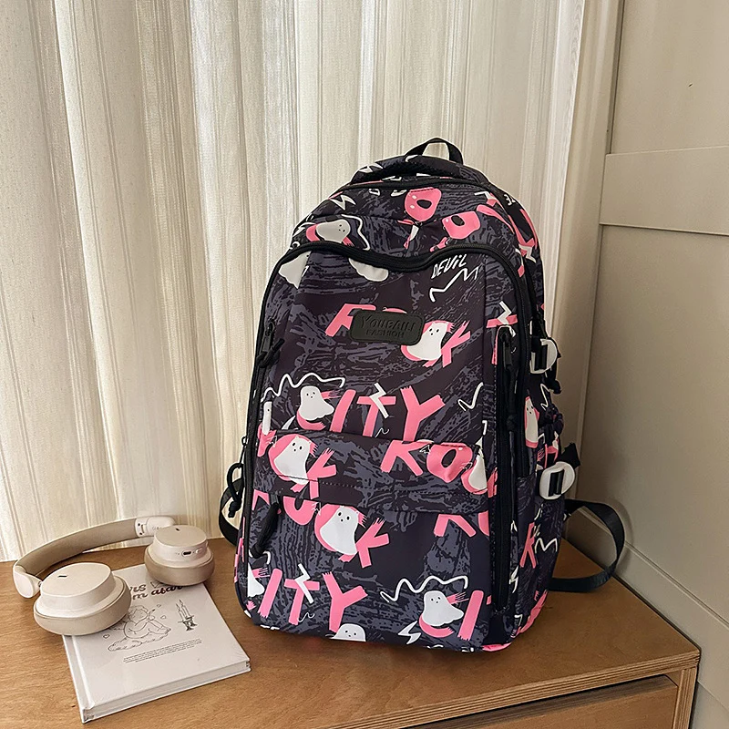 Niedlicher Schulrucksack mit Grafikdesign