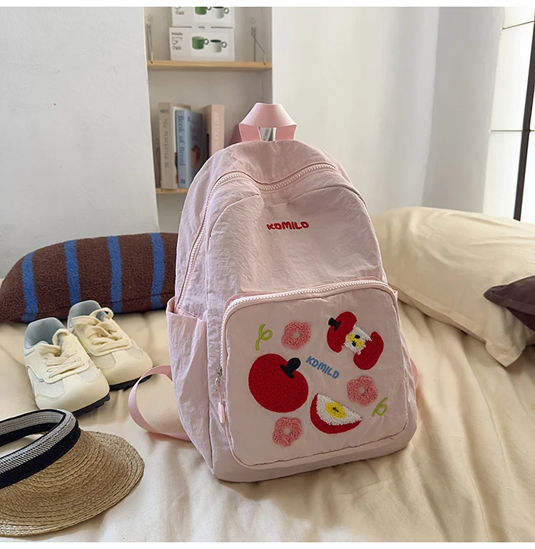 Niedlicher bestickter lässiger Schulrucksack