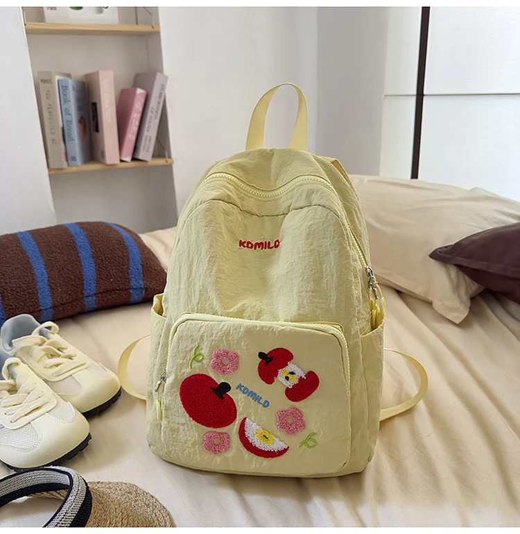 Niedlicher bestickter lässiger Schulrucksack