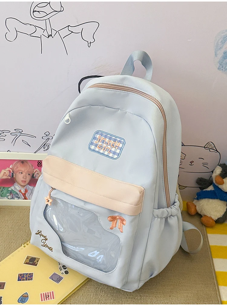 Niedlicher dekorativer Schulrucksack