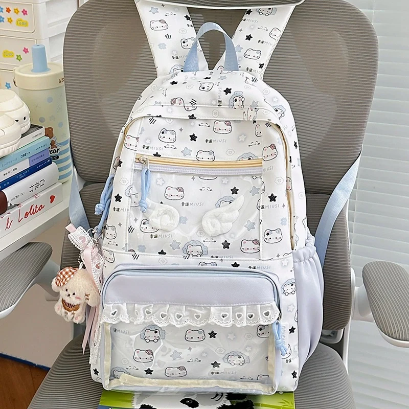 Niedlicher Schulrucksack im Charakter-Design