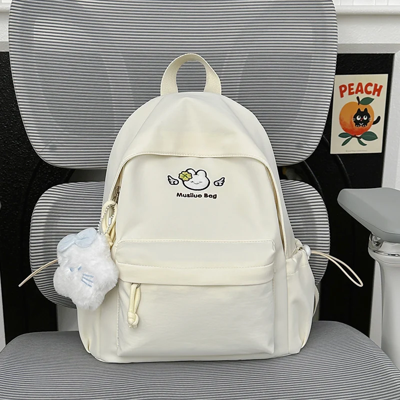 Leichter Schulrucksack mit niedlichem Charakter-Motiv