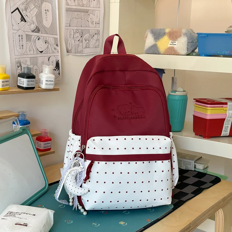 Charmanter Schulrucksack mit vielen Fächern