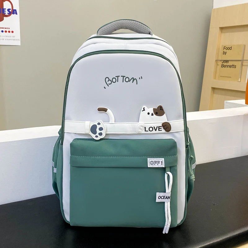 Niedliche Schultasche mit Tiermotiv