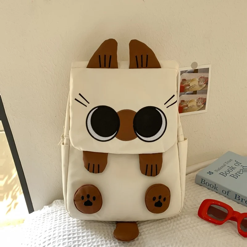 Niedlicher Plüsch-Schulrucksack mit Tiermotiv