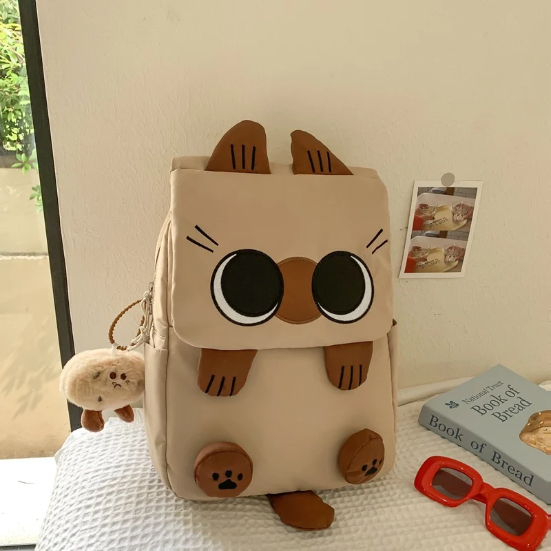 Niedlicher Plüsch-Schulrucksack mit Tiermotiv