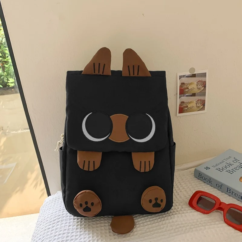 Niedlicher Plüsch-Schulrucksack mit Tiermotiv