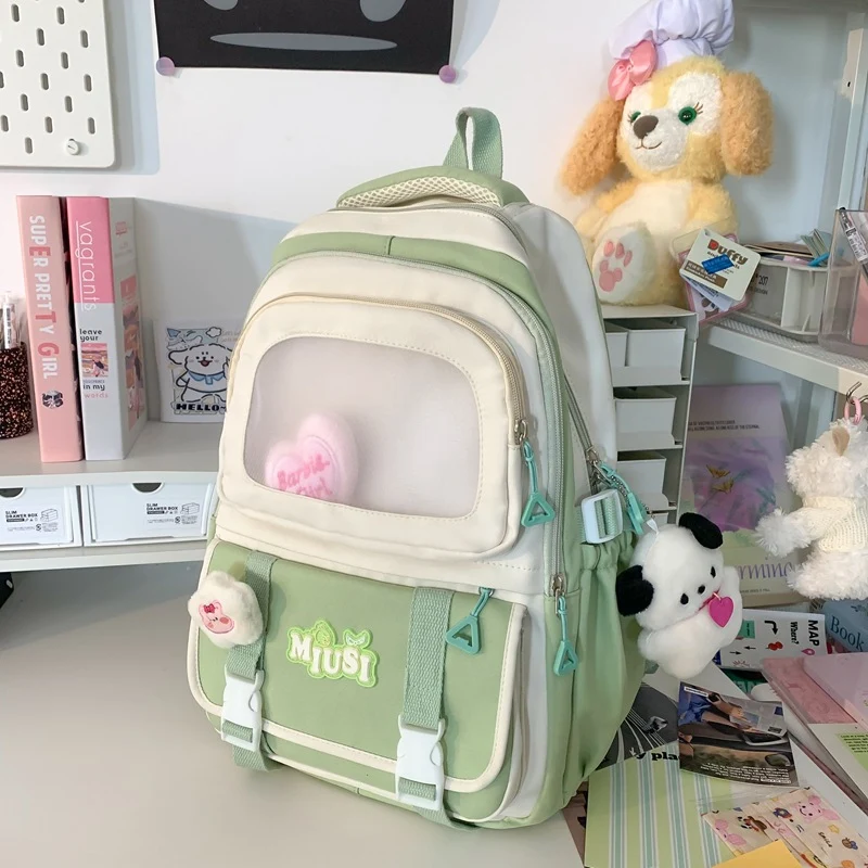 Niedlicher Schulrucksack mit Tiermotiv und mehreren Fächern