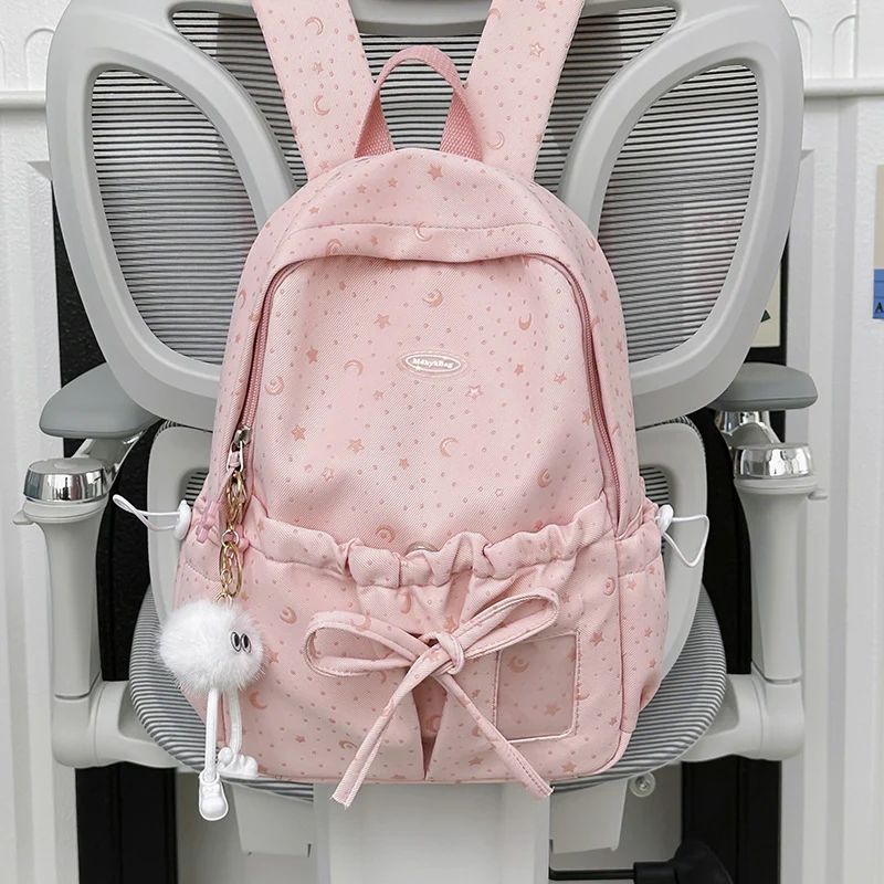 Niedlicher Charakter Design Freizeit-Schulrucksack