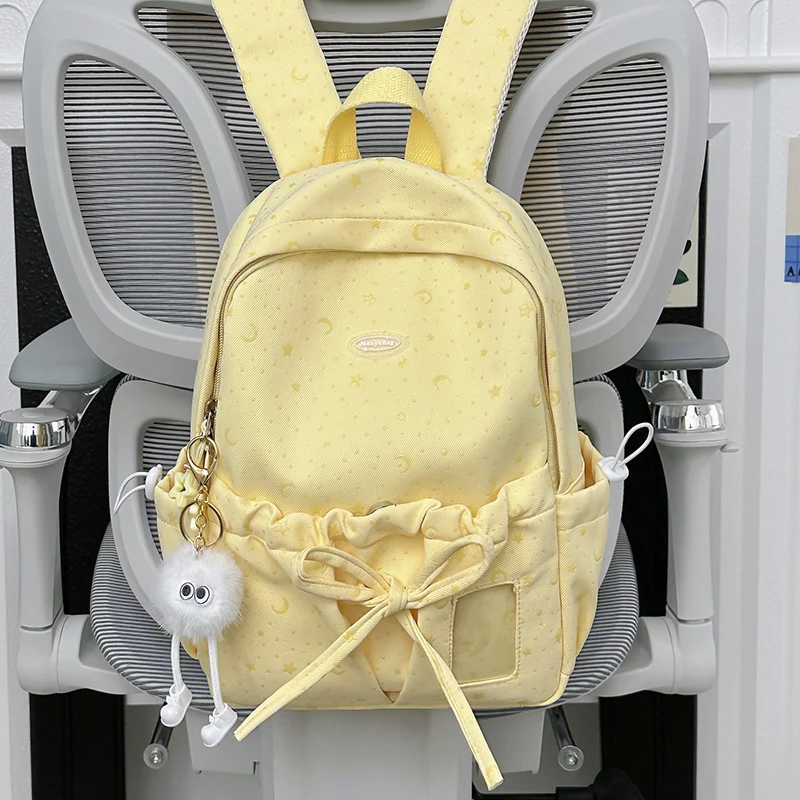 Niedlicher Charakter Design Freizeit-Schulrucksack
