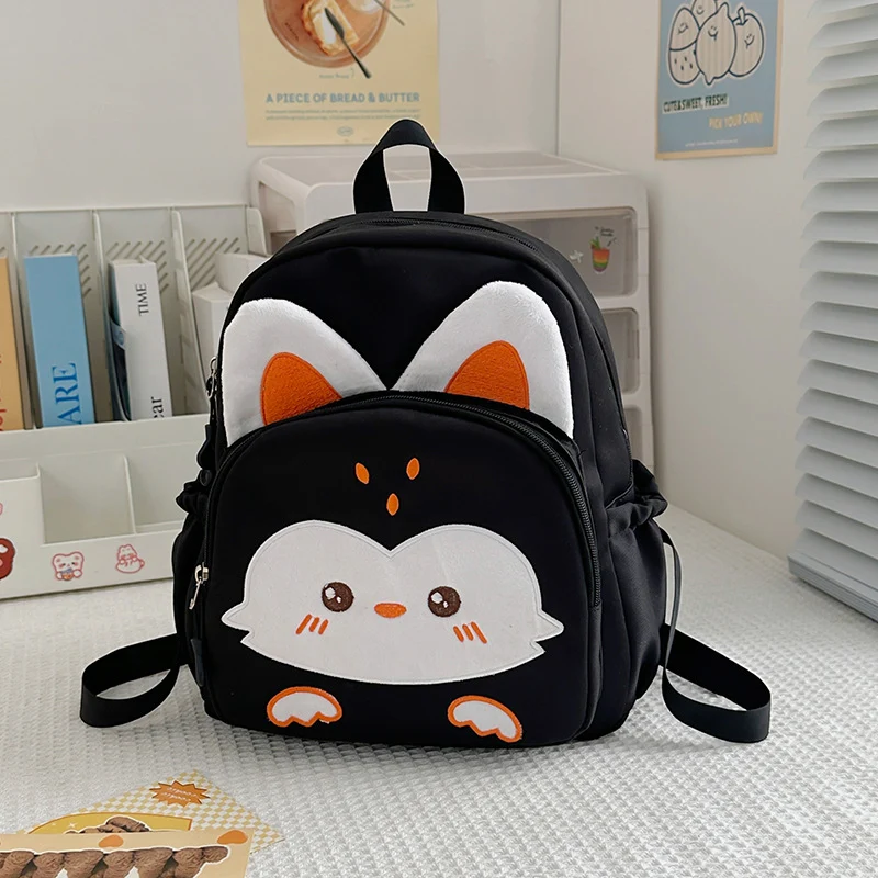 Kinderfreundlicher Mini-Schulrucksack mit Tiermotiv