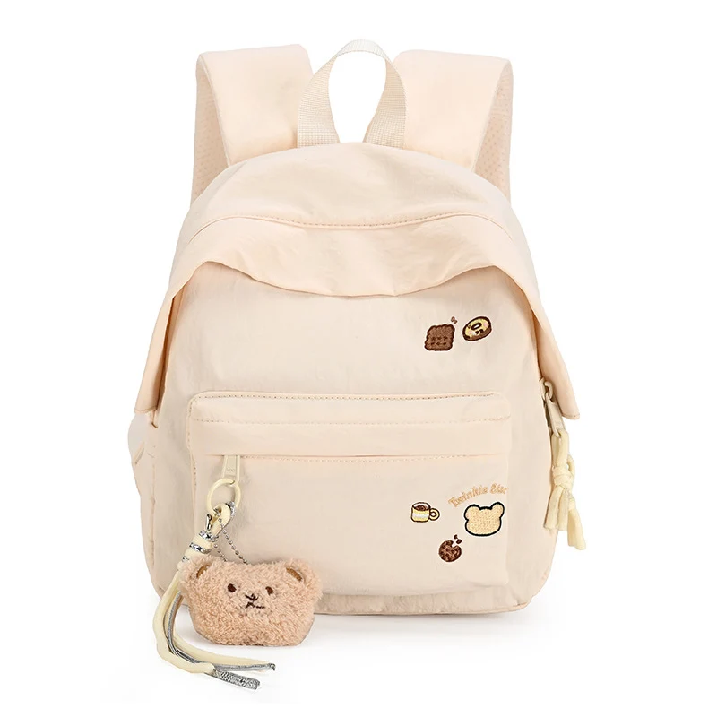 Niedliche Schultasche mit Tiermotiv