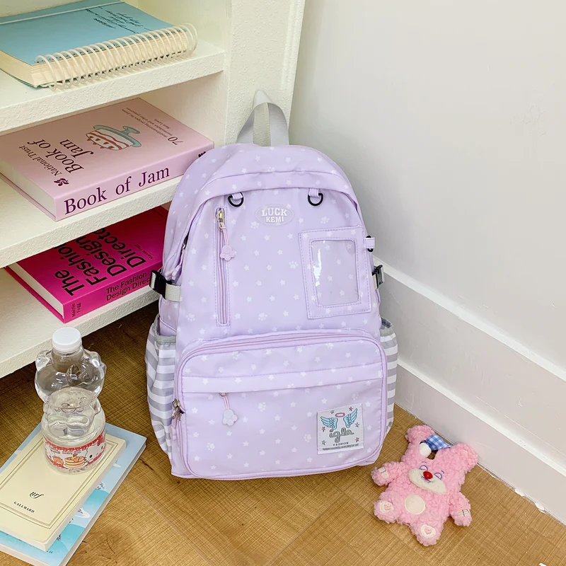 Niedlicher multifunktionaler Schulrucksack mit Tiermuster