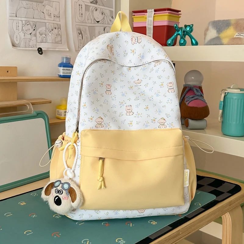 Niedlicher Schulrucksack mit Tiermuster