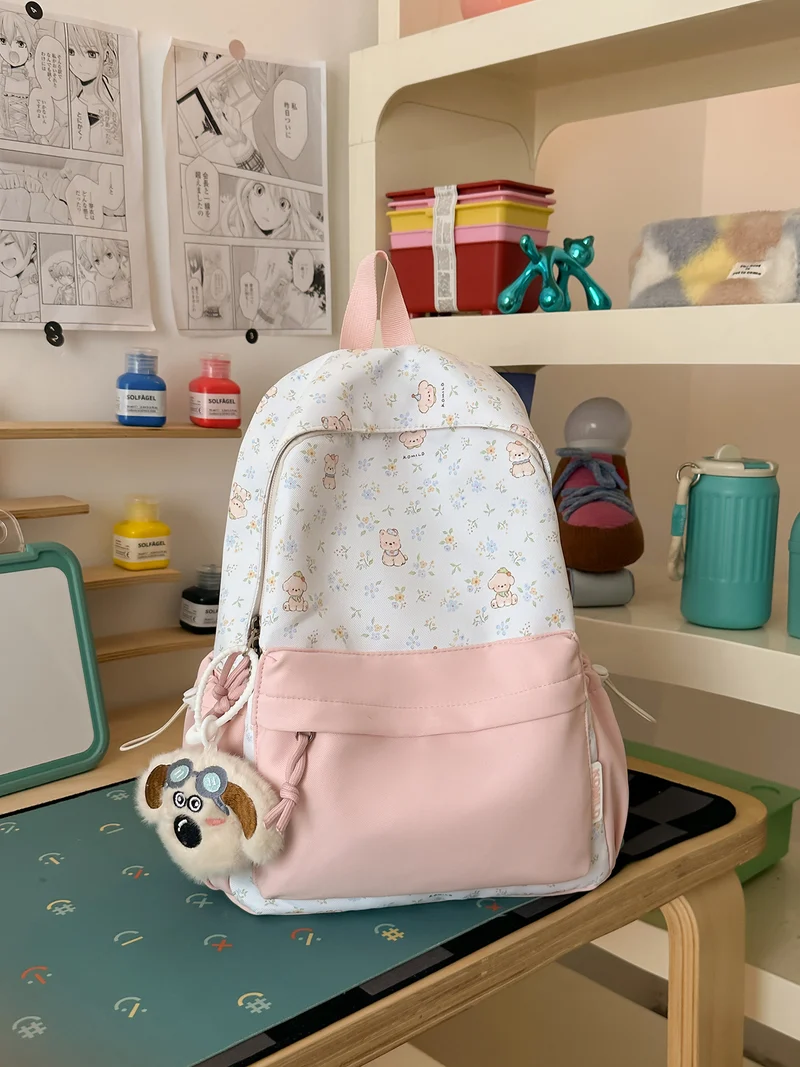 Niedlicher Schulrucksack mit Tiermuster
