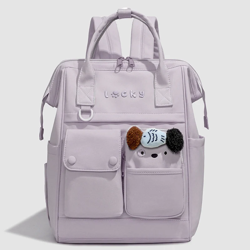 Multifunktionaler Schulrucksack
