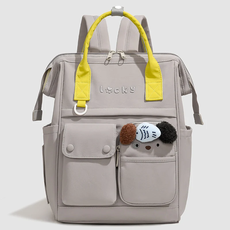 Multifunktionaler Schulrucksack