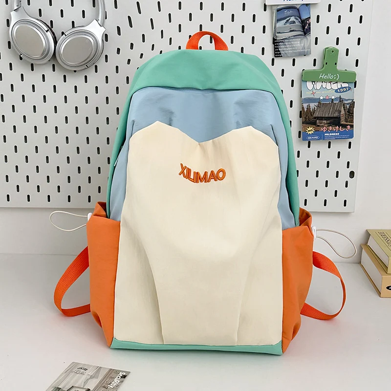 Vielseitiger urbaner Schulrucksack