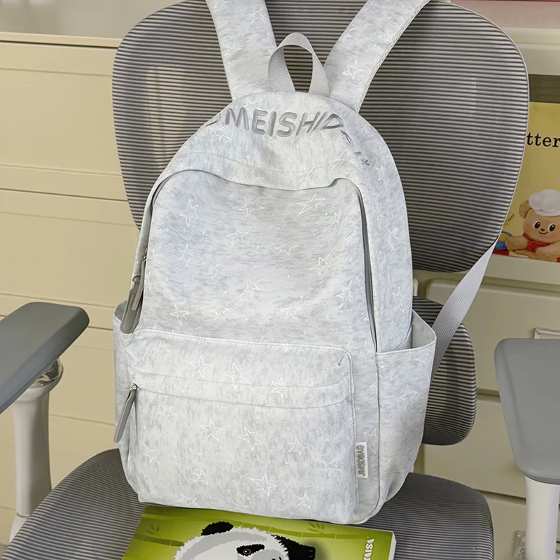 Schulrucksack mit Hasenohren-Design