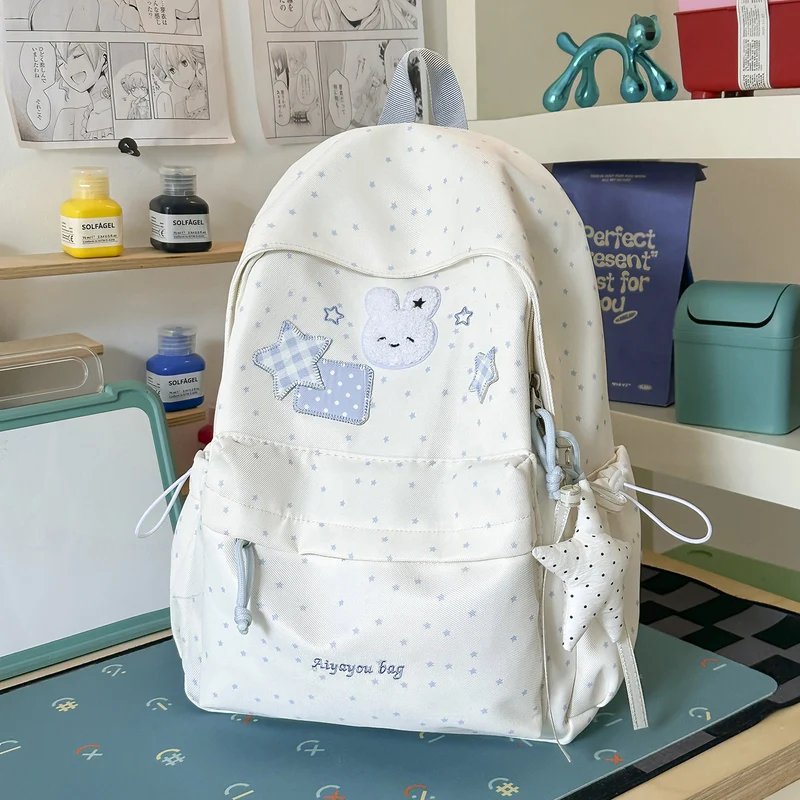 Niedlicher Schulrucksack im Charakter-Design
