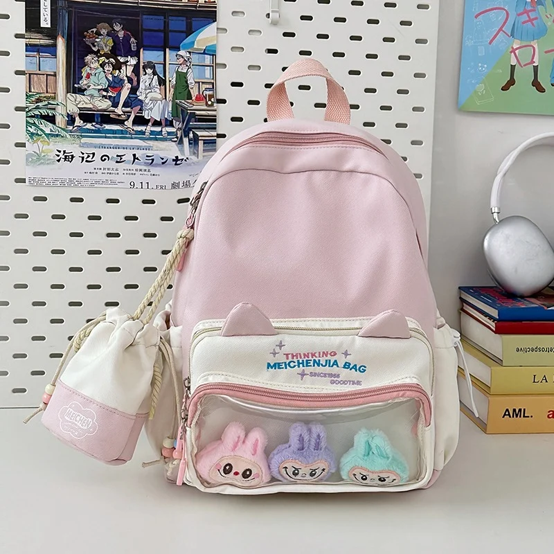 Niedlicher Schulrucksack mit Charakter-Motiv