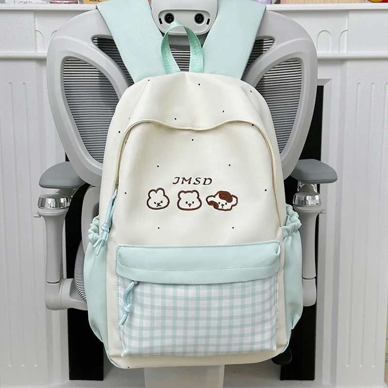 Niedlicher Schulrucksack mit Tierillustrationen