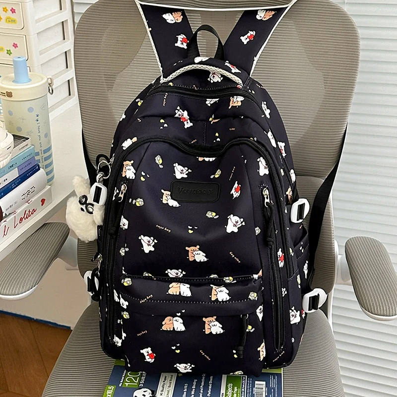 Niedlicher Schulrucksack mit Tiermotiv