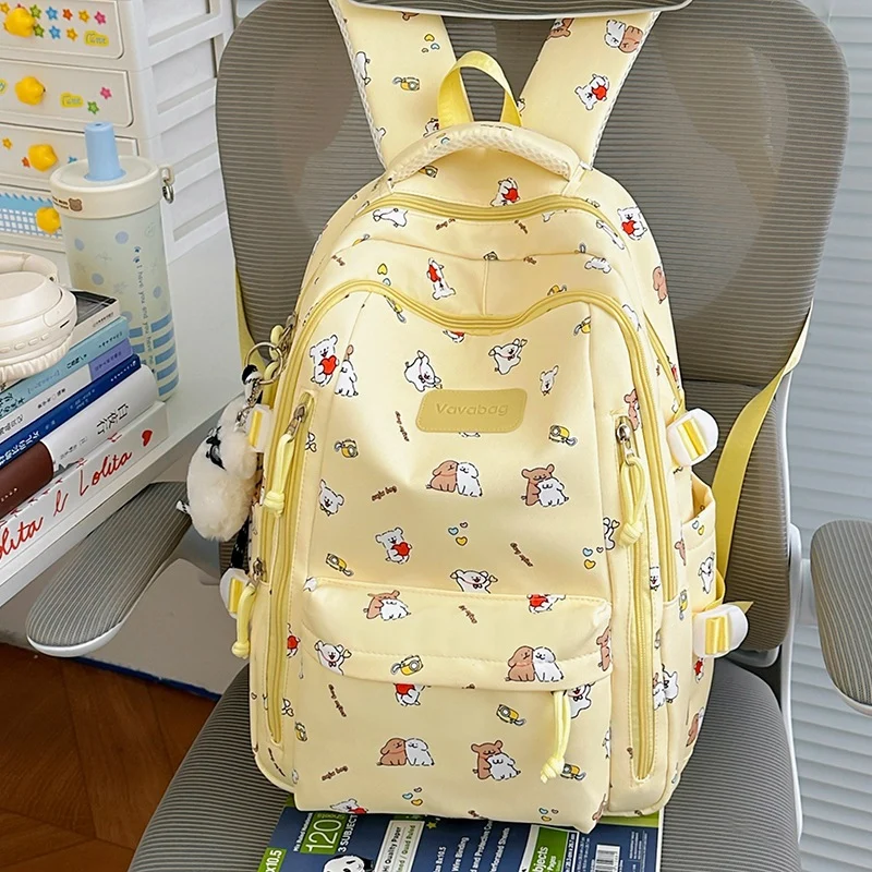 Niedlicher Schulrucksack mit Tiermotiv