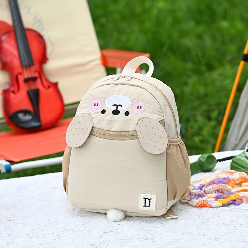 Kinderfreundlicher Mini-Schulrucksack mit Tiermotiv