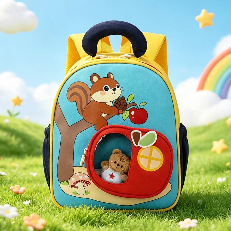 Niedliche Schultasche für Kinder mit Tiermotiv