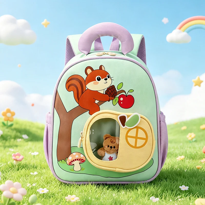 Niedliche Schultasche für Kinder mit Tiermotiv