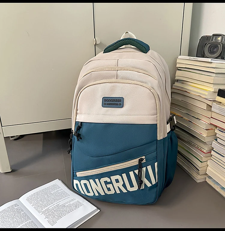 Urbaner Mehrzweck-Skanto-Rucksack