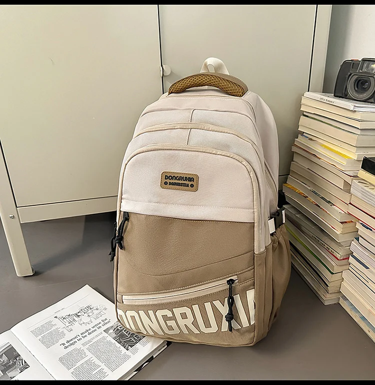 Urbaner Mehrzweck-Skanto-Rucksack