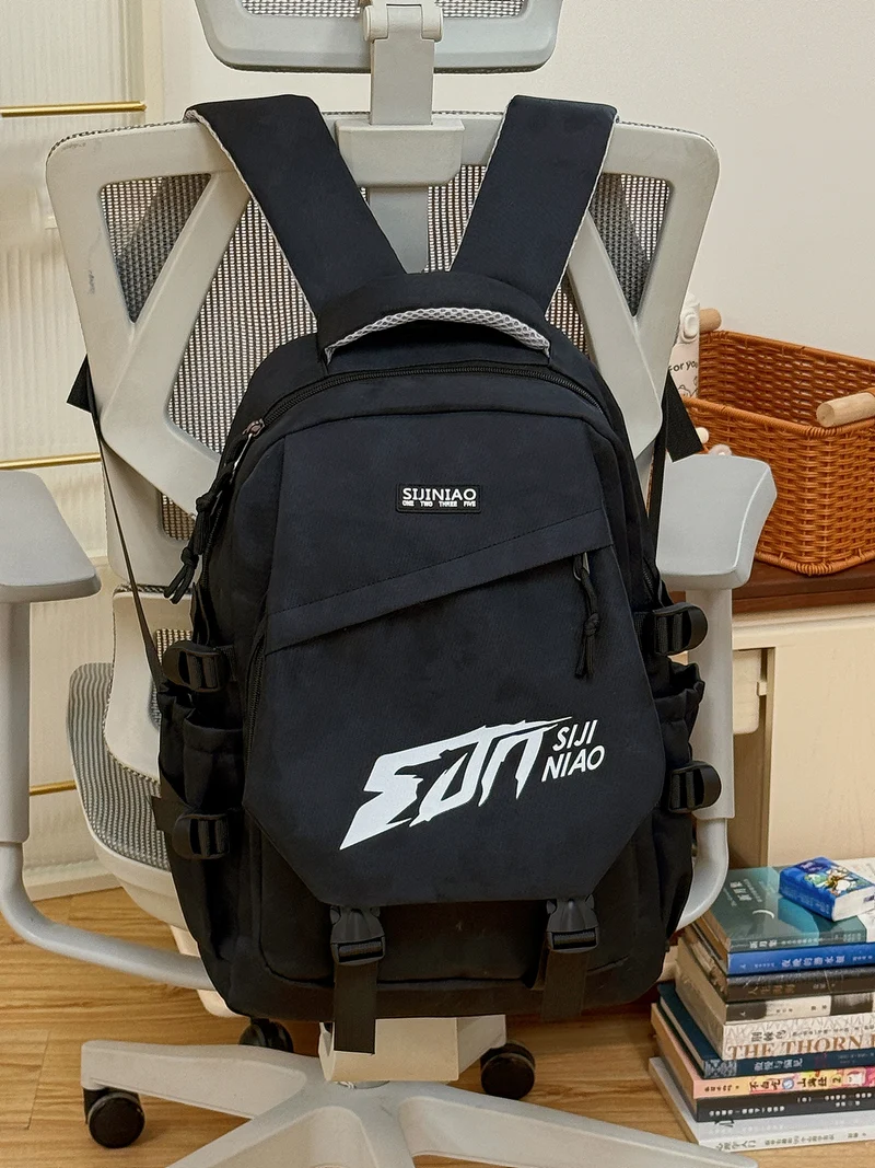 Urbaner Schulrucksack mit mehreren Fächern