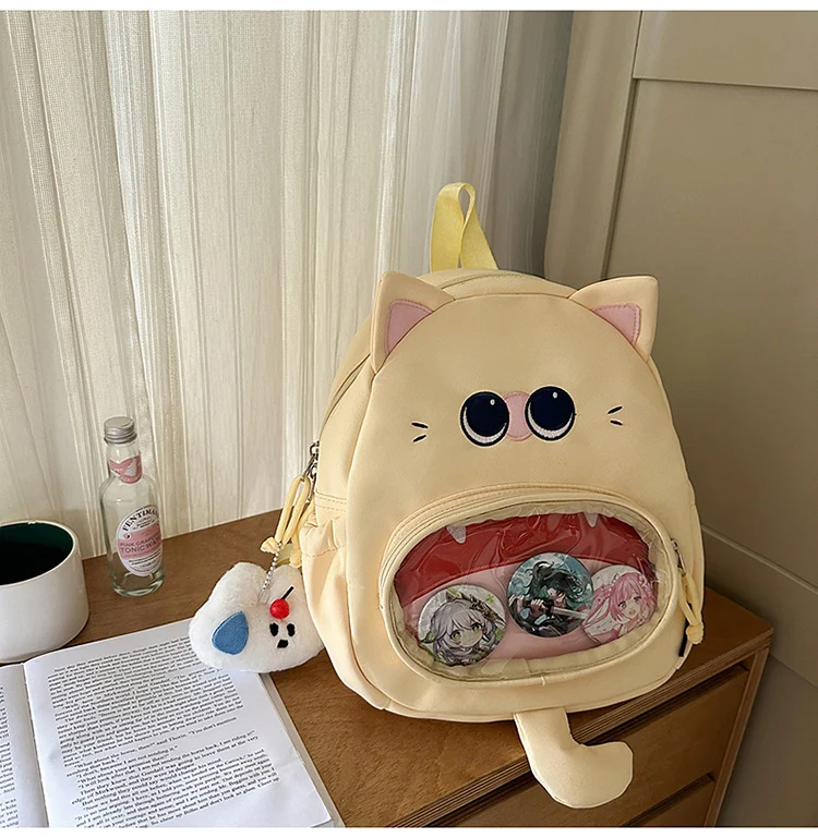 Mini-Schulrucksack mit Katzenmotiv