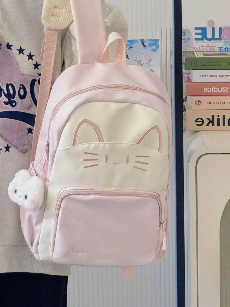 Leichter Schulrucksack mit Katzenmotiv