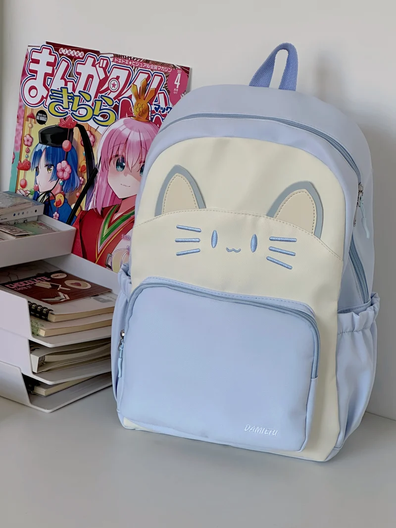 Leichter Schulrucksack mit Katzenmotiv