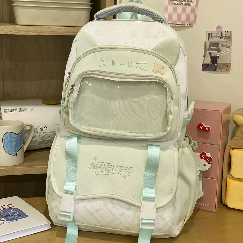 Niedlicher Schulrucksack mit Katzenmotiv und mehreren Fächern