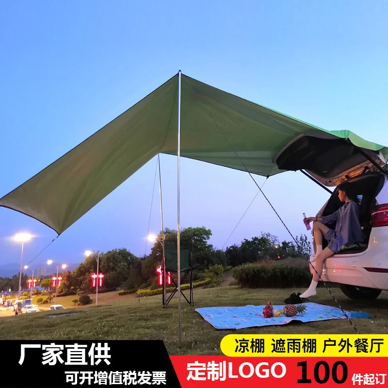 Vielseitige Outdoor-Plane Skanto