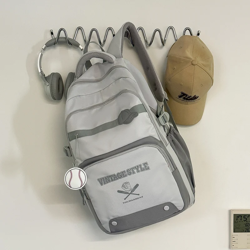 Sportlicher Schulrucksack