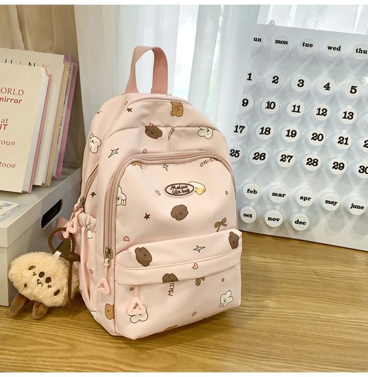 Niedlicher Schulrucksack mit Tiermotiv