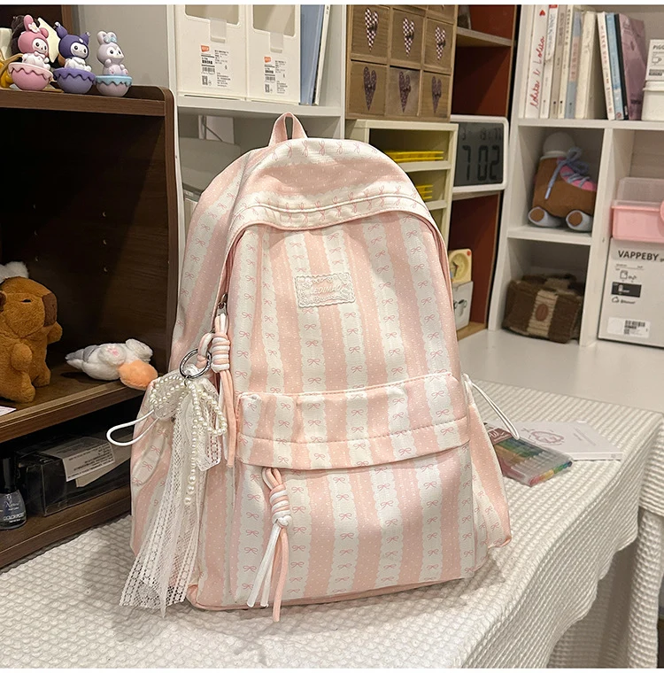 Schulrucksack mit Katrin-Muster