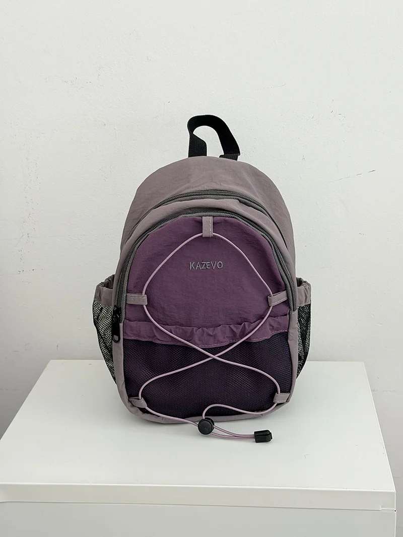Kompakter Freizeit-Schulrucksack mit vielen Fächern