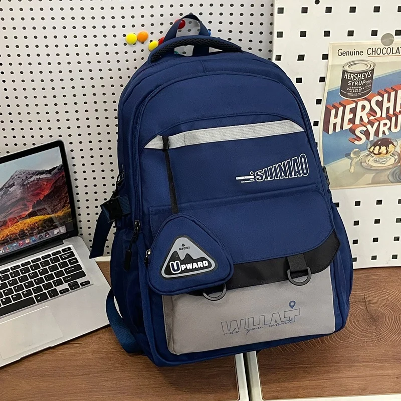 Praktischer Schulrucksack mit hoher Kapazität