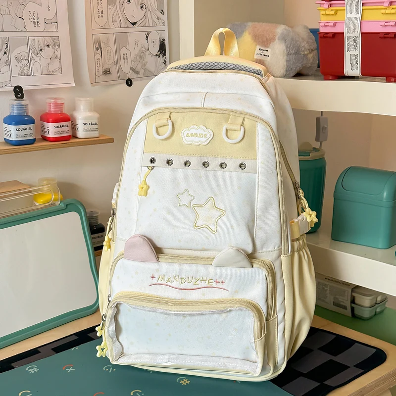 Niedlicher Plüsch-Rucksack mit Tierohren
