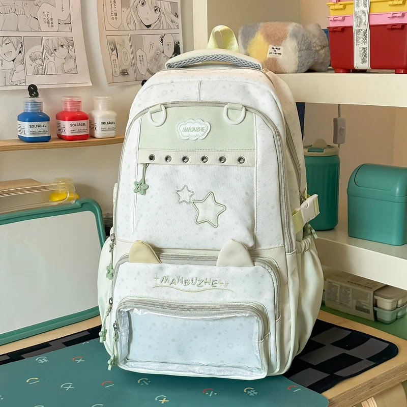 Niedlicher Plüsch-Rucksack mit Tierohren