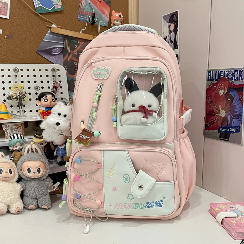 Trendiger multifunktionaler Freizeit-Schulrucksack