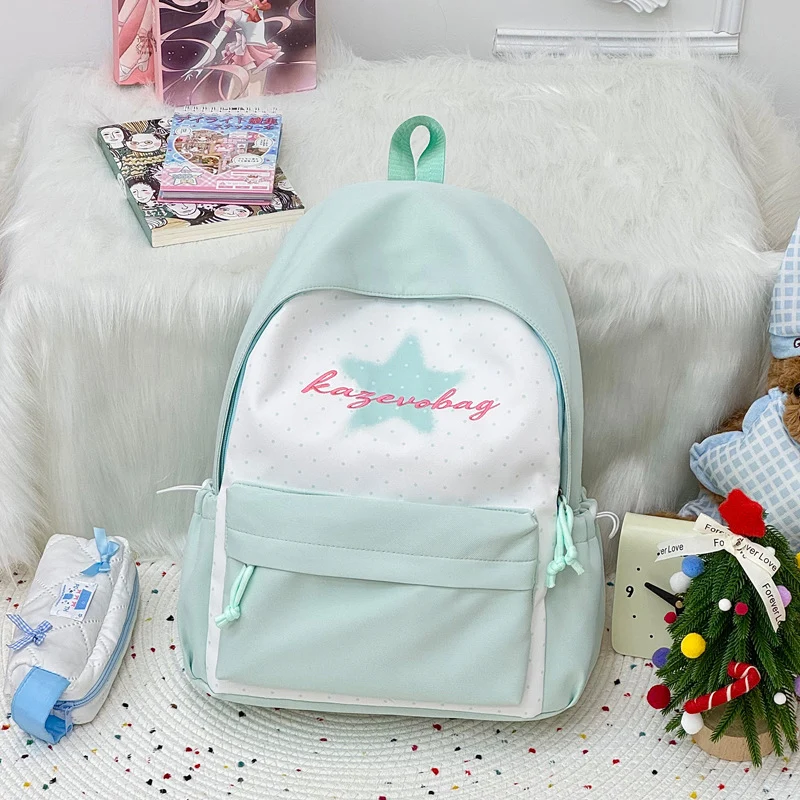 Stylischer minimalistischer Funktions-Schulrucksack