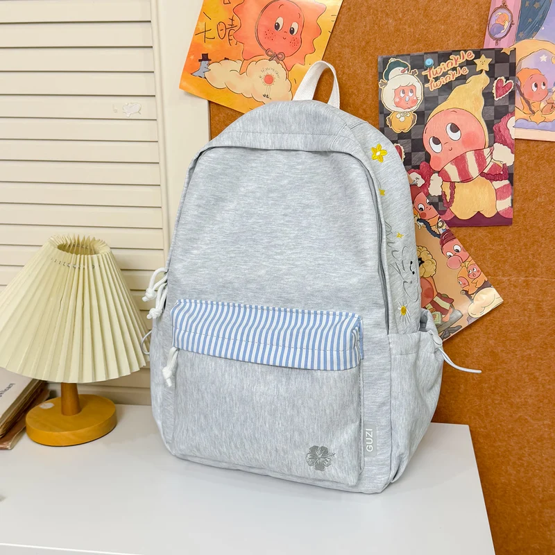 Leichter lässiger Schulrucksack